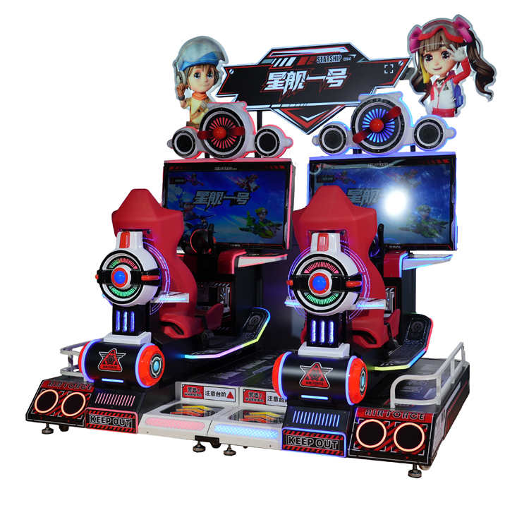 Starship One